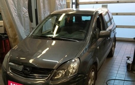 Opel Zafira B, 2012 год, 759 000 рублей, 2 фотография