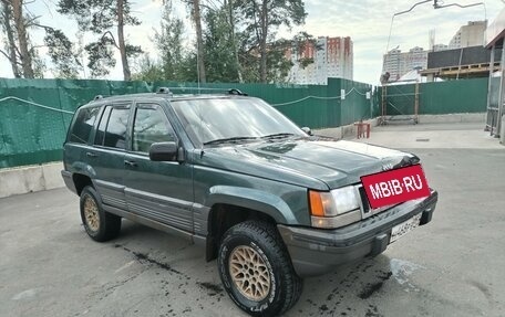 Jeep Grand Cherokee, 1993 год, 270 000 рублей, 2 фотография