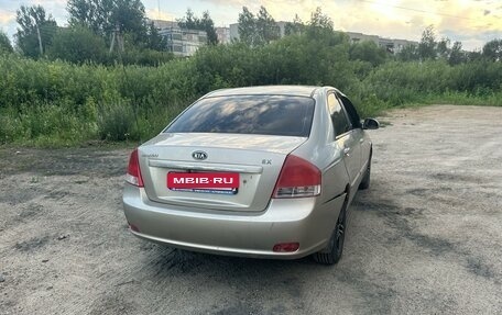 KIA Cerato I, 2008 год, 418 000 рублей, 3 фотография