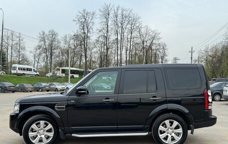 Land Rover Discovery IV, 2014 год, 2 372 000 рублей, 3 фотография