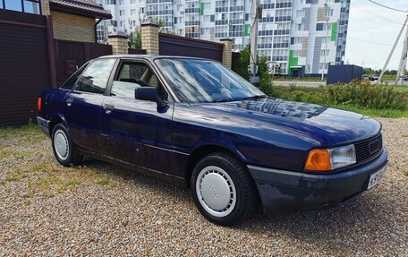 Audi 80, 1991 год, 175 000 рублей, 3 фотография