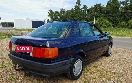 Audi 80, 1991 год, 175 000 рублей, 4 фотография