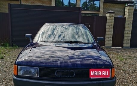 Audi 80, 1991 год, 175 000 рублей, 2 фотография