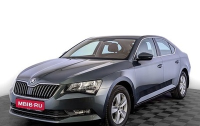 Skoda Superb III рестайлинг, 2019 год, 3 090 000 рублей, 1 фотография