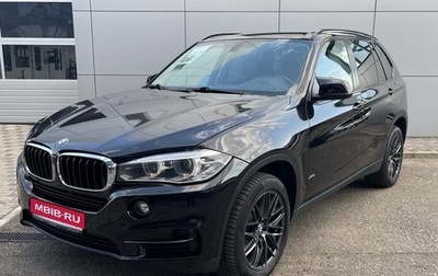 BMW X5, 2016 год, 3 500 000 рублей, 1 фотография