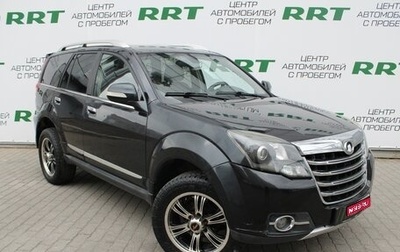 Great Wall Hover H3 I, 2014 год, 1 069 000 рублей, 1 фотография