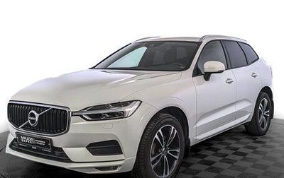 Volvo XC60 II, 2020 год, 4 290 000 рублей, 1 фотография