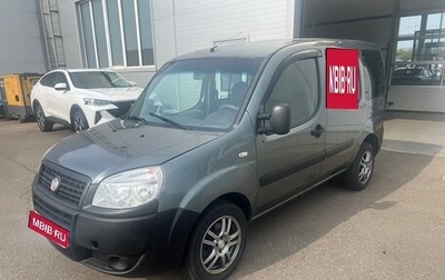 Fiat Doblo I, 2012 год, 735 000 рублей, 1 фотография