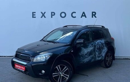 Toyota RAV4, 2007 год, 1 450 000 рублей, 1 фотография