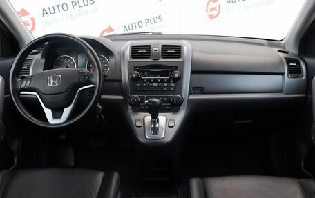 Honda CR-V III рестайлинг, 2007 год, 1 430 000 рублей, 9 фотография