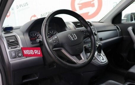 Honda CR-V III рестайлинг, 2007 год, 1 430 000 рублей, 8 фотография