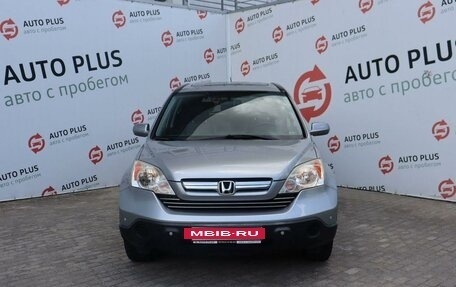 Honda CR-V III рестайлинг, 2007 год, 1 430 000 рублей, 5 фотография