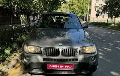 BMW X3, 2007 год, 1 490 000 рублей, 1 фотография