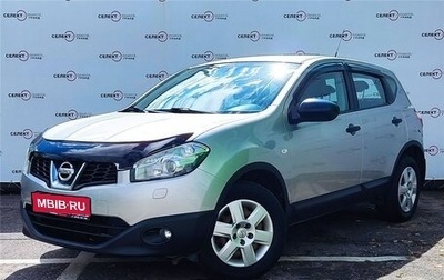 Nissan Qashqai, 2013 год, 1 439 000 рублей, 1 фотография