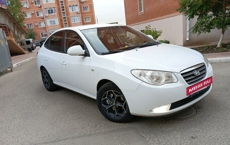 Hyundai Elantra IV, 2008 год, 779 000 рублей, 2 фотография