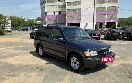 KIA Sportage IV рестайлинг, 1998 год, 395 000 рублей, 2 фотография