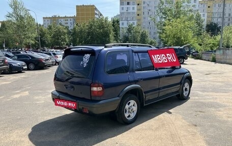 KIA Sportage IV рестайлинг, 1998 год, 395 000 рублей, 4 фотография