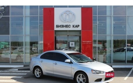 Mitsubishi Lancer IX, 2014 год, 1 075 000 рублей, 3 фотография