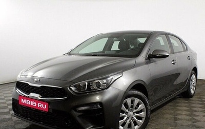 KIA Cerato IV, 2024 год, 3 190 000 рублей, 1 фотография