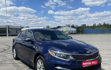 KIA Optima IV, 2016 год, 1 599 000 рублей, 2 фотография