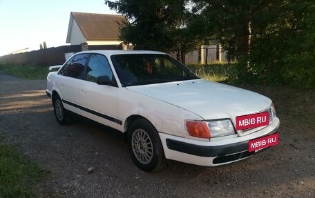 Audi 100, 1994 год, 250 000 рублей, 3 фотография