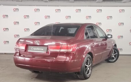 Hyundai Sonata VI, 2008 год, 629 000 рублей, 6 фотография