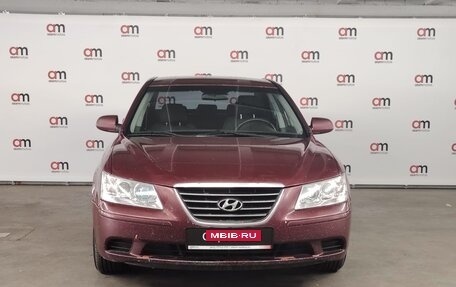 Hyundai Sonata VI, 2008 год, 629 000 рублей, 2 фотография