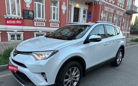 Toyota RAV4, 2018 год, 2 855 000 рублей, 3 фотография