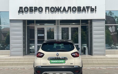 Renault Kaptur I рестайлинг, 2017 год, 1 587 000 рублей, 6 фотография