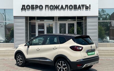 Renault Kaptur I рестайлинг, 2017 год, 1 587 000 рублей, 5 фотография