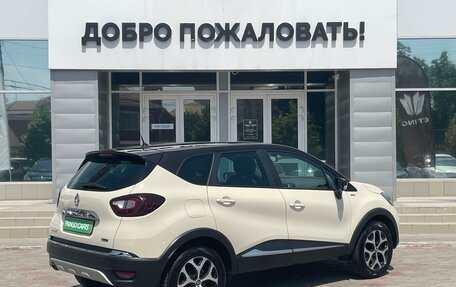 Renault Kaptur I рестайлинг, 2017 год, 1 587 000 рублей, 7 фотография