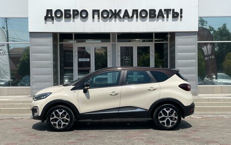 Renault Kaptur I рестайлинг, 2017 год, 1 587 000 рублей, 8 фотография