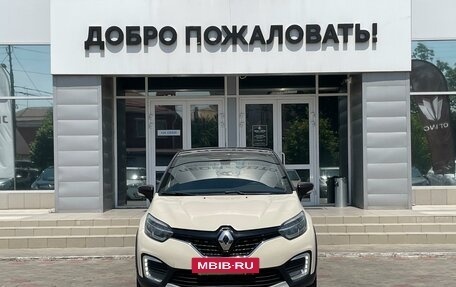 Renault Kaptur I рестайлинг, 2017 год, 1 587 000 рублей, 2 фотография