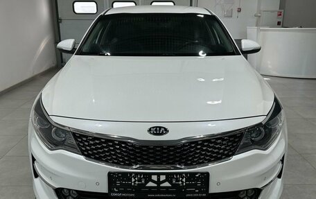 KIA Optima IV, 2016 год, 1 999 900 рублей, 2 фотография