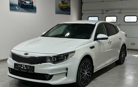 KIA Optima IV, 2016 год, 1 999 900 рублей, 3 фотография