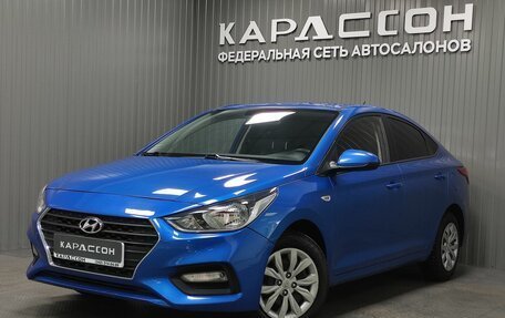 Hyundai Solaris II рестайлинг, 2020 год, 1 330 000 рублей, 2 фотография