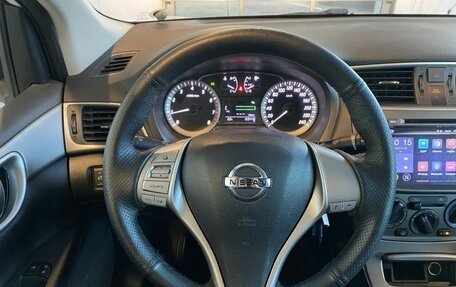 Nissan Tiida, 2015 год, 1 250 000 рублей, 10 фотография