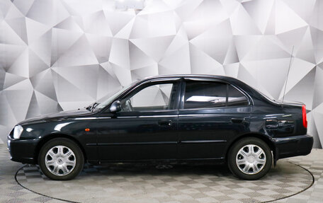 Hyundai Accent II, 2008 год, 445 000 рублей, 2 фотография