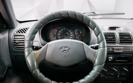 Hyundai Accent II, 2008 год, 445 000 рублей, 13 фотография