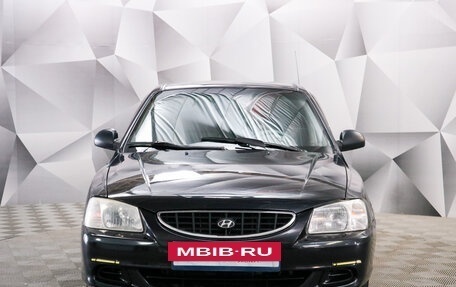 Hyundai Accent II, 2008 год, 445 000 рублей, 8 фотография