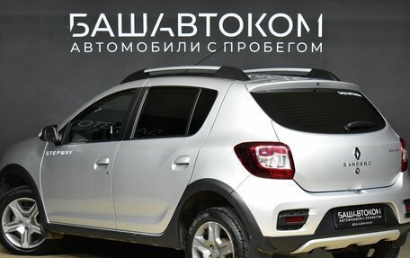 Renault Sandero II рестайлинг, 2019 год, 1 520 000 рублей, 4 фотография