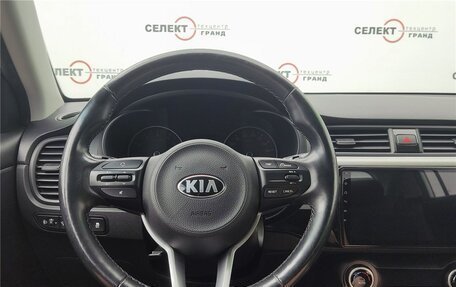 KIA Rio IV, 2018 год, 1 469 000 рублей, 6 фотография