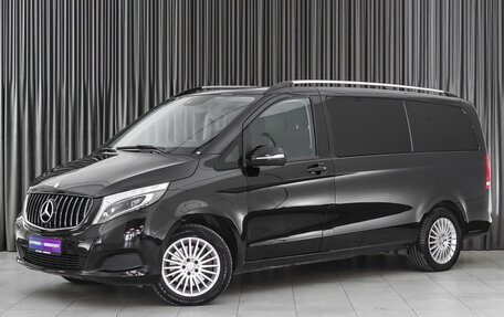 Mercedes-Benz V-Класс, 2015 год, 4 599 000 рублей, 5 фотография