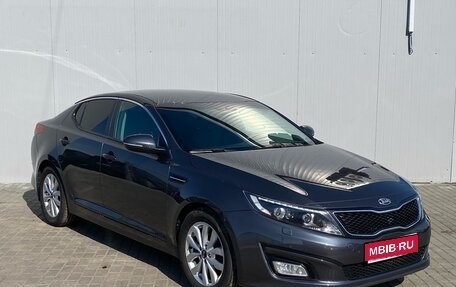 KIA Optima III, 2015 год, 1 665 000 рублей, 1 фотография