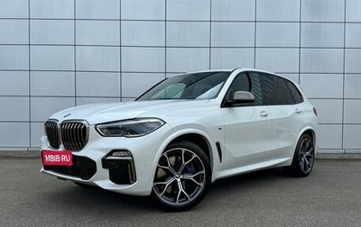 BMW X5, 2019 год, 7 750 000 рублей, 1 фотография