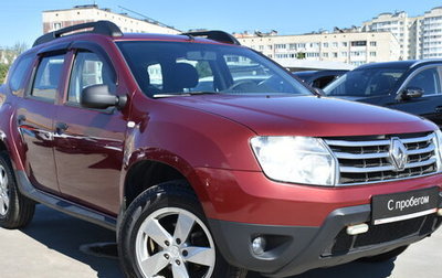 Renault Duster I рестайлинг, 2014 год, 879 000 рублей, 1 фотография