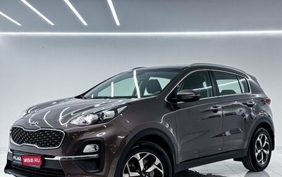 KIA Sportage IV рестайлинг, 2021 год, 2 999 000 рублей, 1 фотография