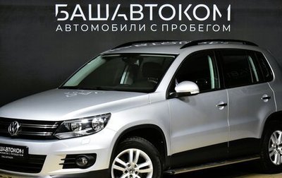 Volkswagen Tiguan I, 2015 год, 1 950 000 рублей, 1 фотография