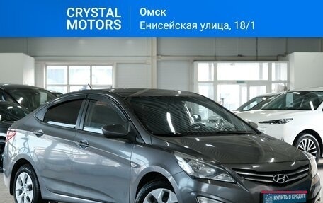 Hyundai Solaris II рестайлинг, 2016 год, 1 049 000 рублей, 1 фотография