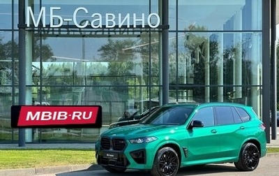 BMW X5 M, 2024 год, 28 500 000 рублей, 1 фотография